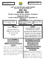 174.2002 Budget (2003) fainal2.pdf